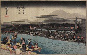Fraîcheur du soir au bord de la rivière Shijo, vers 1834