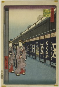 Ruelle des cotonniers, Odenma-cho (Odenma-cho momendana), de la série "Cent vues célèbres d