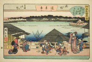 Courtisanes regardant les cerisiers en fleurs au restaurant Horaitei à Ikenohata (Ikenohata seiro hanami no yasumi, Horaitei), de la série "Restaurants célèbres d