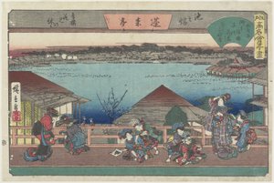 Courtisanes regardant les fleurs de cerisier à Ho_raitei à Ikenohata, vers 1835-1842