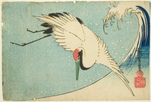 Grue volant au-dessus des vagues - Utagawa Hiroshige