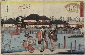 Traversée de la rivière Sumida à Hashiba, le restaurant Yanagiya, 1830-1844