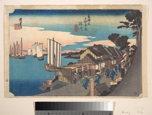  - Utagawa Hiroshige