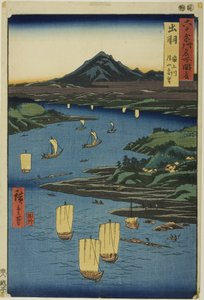 Province de Dewa : rivière Mogami et vue lointaine du mont Gassan (Dewa, Mogamigawa, Gassan enbo), de la série " Lieux célèbres des soixante provinces (Rokujuyoshu meisho zue) " - Utagawa Hiroshige