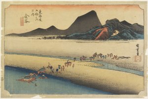 Rive lointaine de la rivière O_i, Kanaya, c. 1833