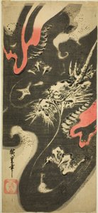 Dragon dans les nuages - Utagawa Hiroshige