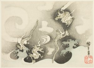 Dragons parmi les nuages