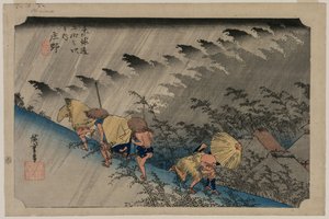 Pluie battante à Shono (Station 46) de la série Cinquante-trois Stations du Tokaido