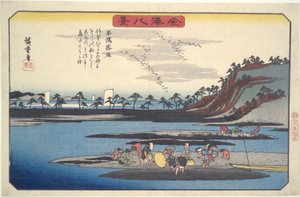 Huit vues de Kanazawa #6: Oies sauvages descendant à Hirakata - Utagawa Hiroshige