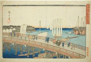 Pont Eitai et nouvelles terres à Fukagawa, de la série "Lieux célèbres de la capitale orientale" - Utagawa Hiroshige