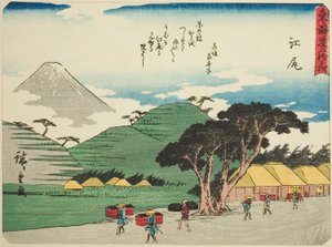 Ejiri, de la série "Les cinquante-trois stations du Tokaido (Tokaido gojusan tsugi)", également connue sous le nom de Tokaido avec poème (Kyoka iri Tokaido) - Utagawa Hiroshige