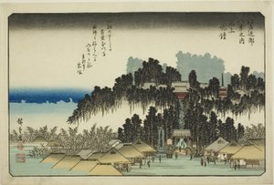 Cloche du soir à Ikegami, de la série "Huit vues des environs d