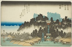 Cloche du soir à Ikegami (Ikegami no bansho), de la série "Huit vues des environs d