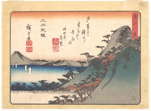  - Utagawa Hiroshige