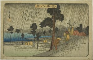 Pluie du soir à Koizumi, de la série "Huit vues de Kanazawa"