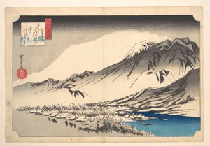  - Utagawa Hiroshige