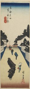 Vue du soir de Kasumigaseki, 1830-1844