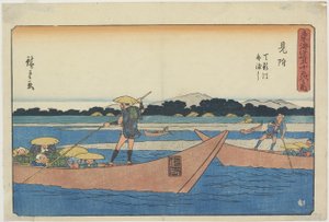 Ferry sur la Rivière Tenryu à Mitsuke, 1841-1842