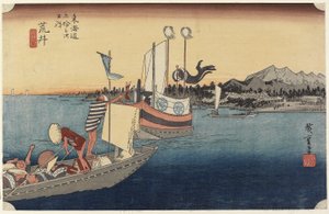 Ferryboats, Arai, vers 1833 - Utagawa Hiroshige