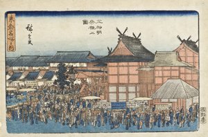  - Utagawa Hiroshige