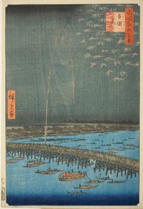 Feux d