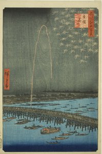 Feux d
