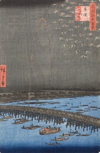  - Utagawa Hiroshige