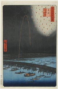 Feux d