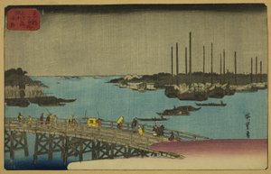 Bateaux de pêche près du pont Eitai dans la baie de Tsukuda (Eitaibashi Tsukuda oki isaribune), de la série "Lieux célèbres de la capitale orientale (Toto meisho)" - Utagawa Hiroshige