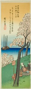 Fleurs à Goten Hill au printemps (Haru Gotenyama no hana), de la série "Vues célèbres d