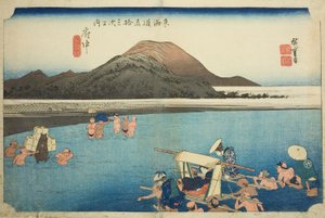 Fuchu : La rivière Abe (Fuchu, Abekawa), de la série "Les cinquante-trois stations de la route Tokaido (Tokaido gojusan tsugi no uchi)," également connue sous le nom de Hoeido Tokaido - Utagawa Hiroshige