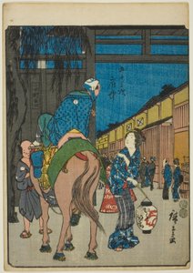 Fuchu, de la série "Cinquante-trois Stations [du Tokaido] (Gojusan tsugi)," également connu sous le nom de Figure Tokaido (Jinbutsu Tokaido) - Utagawa Hiroshige
