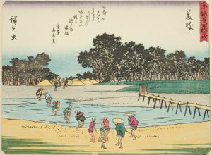 Fujieda, de la série "Les cinquante-trois stations du Tokaido (Tokaido gojusan tsugi)," également connue sous le nom de Tokaido avec poème (Kyoka iri Tokaido) - Utagawa Hiroshige