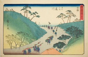 Fujikawa—No. 38, de la série "Cinquante-trois stations du Tokaido (Tokaido gojusan tsugi)," également connue sous le nom de Tokaido Reisho - Utagawa Hiroshige