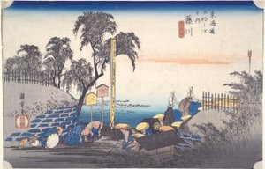 Fujikawa : Les cinquante-trois stations du Tokaido - Utagawa Hiroshige
