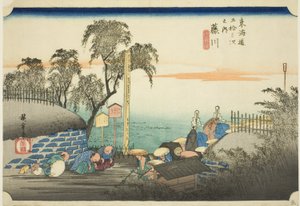 Fujikawa : Vue des abords du poste (Fujikawa, bohana no zu), de la série "Les cinquante-trois stations du Tokaido (Tokaido gojusan tsugi no uchi)," également connue sous le nom de Hoeido Tokaido