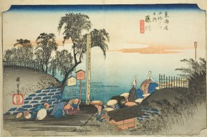 Fujikawa : Vue des abords du poste (Fujikawa, bohana no zu), de la série "Les cinquante-trois stations du Tokaido (Tokaido gojusan tsugi no uchi)", également connue sous le nom de Hoeido Tokaido - Utagawa Hiroshige