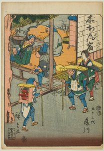 Fujikawa, de la série "Les cinquante-trois stations de la route Tokaido" - Utagawa Hiroshige
