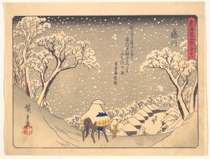  - Utagawa Hiroshige