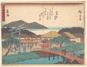  - Utagawa Hiroshige