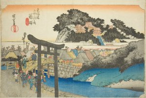 Fujisawa : Temple Yugyo (Fujisawa, Yugyoji), de la série "Les Cinquante-trois Stations de la Route du Tokaido (Tokaido gojusan tsugi no uchi)," également connue sous le nom de Hoeido Tokaido - Utagawa Hiroshige