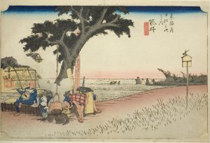 Fukuroi : Échoppe de thé (Fukuroi, dejaya no zu), de la série "Les cinquante-trois stations du Tokaido (Tokaido gojusan tsugi no uchi)", également connue sous le nom de Hoeido Tokaido - Utagawa Hiroshige