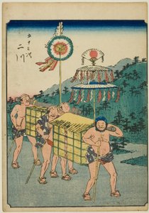 Futagawa, de la série "Cinquante-trois stations [du Tokaido] (Gojusan tsugi)," également connue sous le nom de Tokaido des figures (Jinbutsu Tokaido) - Utagawa Hiroshige