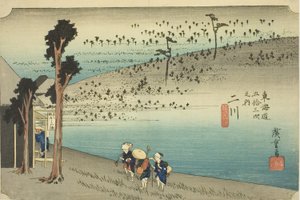 Futakawa : Plateau de Sarugababa (Futakawa, Sarugababa), de la série "Les Cinquante-trois Stations du Tokaido (Tokaido gojusan tsugi no uchi)", également connue sous le nom de Hoeido Tokaido - Utagawa Hiroshige