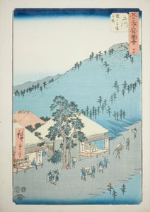 Futakawa : La station de Surugababa, no. 34 de la série "Vues célèbres des cinquante-trois stations" - Utagawa Hiroshige
