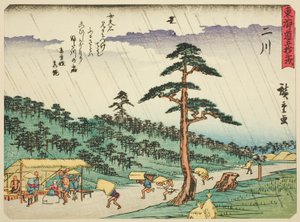 Futakawa, de la série "Les Cinquante-trois Stations du Tokaido (Tokaido gojusan tsugi)," également connu sous le nom de Tokaido avec Poème (Kyoka iri Tokaido)