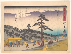  - Utagawa Hiroshige