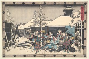  - Utagawa Hiroshige