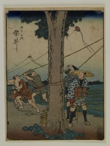  - Utagawa Hiroshige
