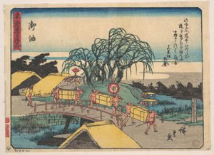  - Utagawa Hiroshige